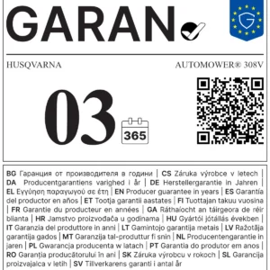 AUTOMOWER® 308V